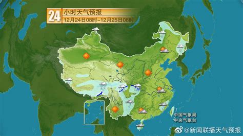 江苏中尺度数值天气预报模式-中国气象局政府门户网站