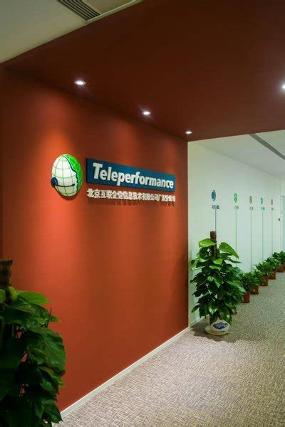 Teleperformance互联企信昆明和佛山分公司投入运营 扩张在华规模-美通社PR-Newswire