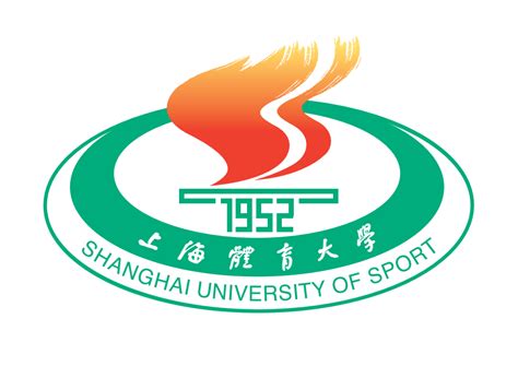 上体标识-上海体育大学