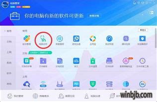 WinXp Sp3纯净版下载-Windows Xp Sp3下载 官方简体中文版(原版)-IT猫扑网