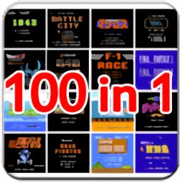 最经典的100款fc游戏合集-红白机游戏合集100打包下载-超能街机