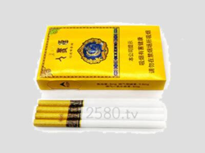 长白山(百草之王)香烟价格表图大全,多少钱一包,真伪鉴别-香烟评测