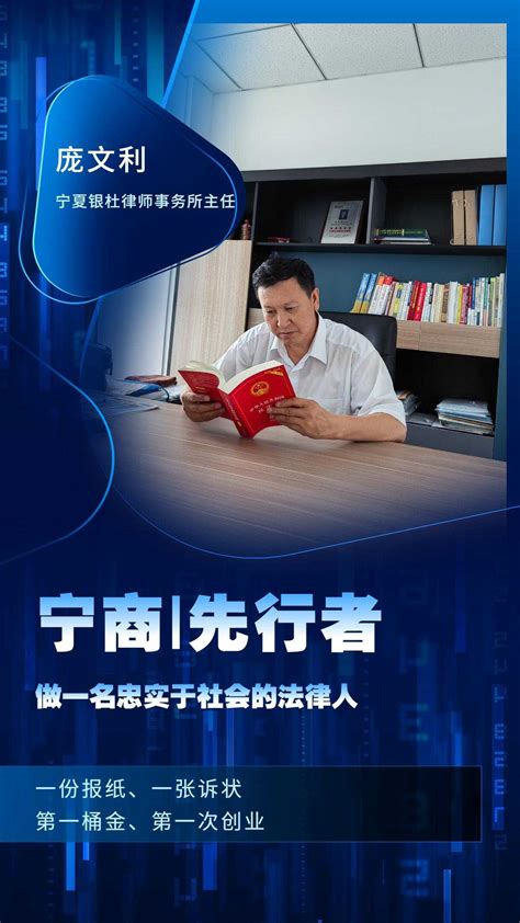 广西律师协会举办律师职业道德执业纪律示范培训班 - 律协动态 - 中文版 - 广西律师网
