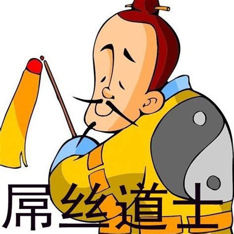 《屌丝男士3》屌丝逆袭/男神归来~电影海报设计！！|平面|海报|DANFO - 原创作品 - 站酷 (ZCOOL)