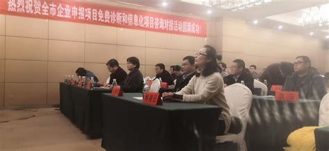 北京金融法院组成7人合议庭公开开庭审理“1号案”