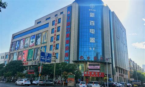 卡萨帝物联融合馆亮相新百电器东方红店-中国建材家居网
