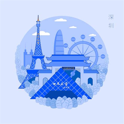 广东旅游景点动图设计|插画|其他插画|徐洁莹 - 原创作品 - 站酷 (ZCOOL)