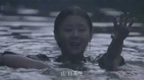 平凡的世界：田晓霞为救孩子，被洪水冲走，这段太扎心了！_腾讯视频