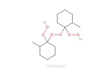 氧化-4-甲基吗啉一水合物(Cas 70187-32-5)生产厂家、批发商、价格表-盖德化工网