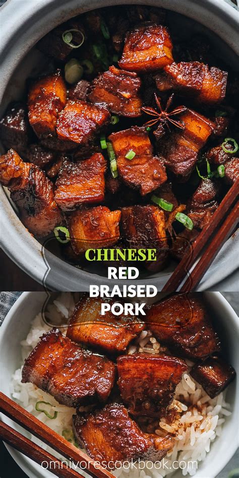 Dong Po Rou (Braised Pork Belly) - Delishar | Singapore Cooking, Recipe ...