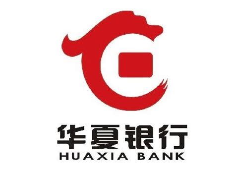 2021华夏银行股份有限公司重庆分行社会招聘启事【12月31日截止报名】