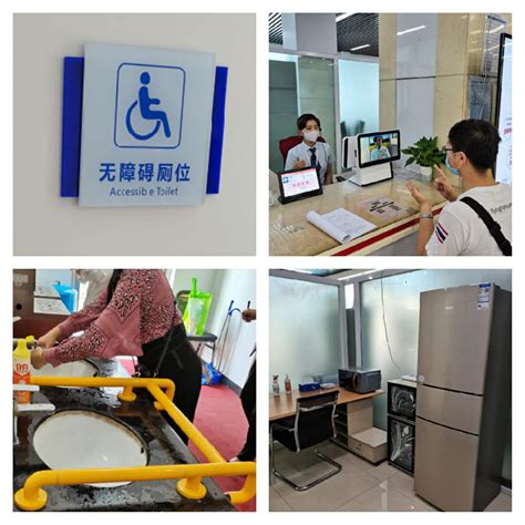 启动多方位改造 提升无障碍服务-北京市丰台区人民政府网站