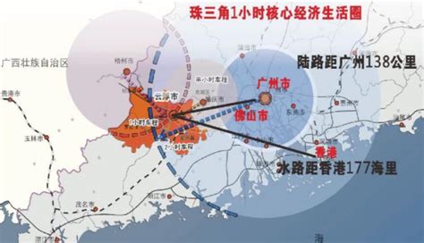 云浮将新增3条高速！《广东省高速公路网规划（2020-2035年）》正式发布！_房产资讯-云浮房天下