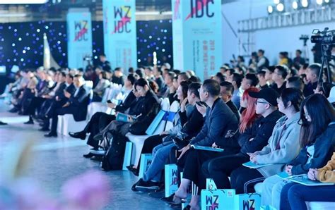 2019“市长杯”中国（温州）工业设计大赛征稿启事-市长杯-CFW服装设计网
