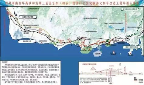三亚城际铁路高清图片下载_红动中国