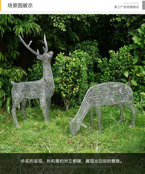 景观动物摆设大型不锈钢雕塑长颈鹿光滑镜面效果通亮