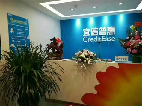 北京比较好的贷款中介公司-北京贷款