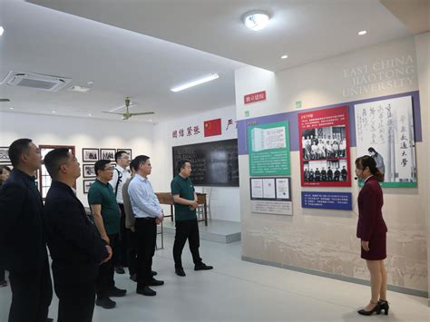 国家教育行政学院第56期高校领导干部进修班访问东南大学