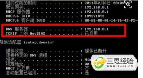 湘潭电信5G+云技术，为疫情防控保驾护航 - 湘潭 - 新湖南