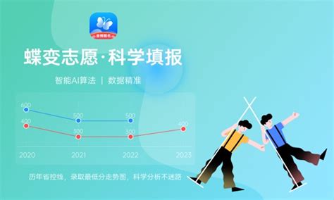 宁夏职业技术学院一年学费多少钱及各专业的收费标准(2023年参考)_有途教育