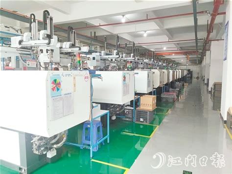 江门CNC加工|江门阳极氧化|江门市新会区益健精密科技有限公司