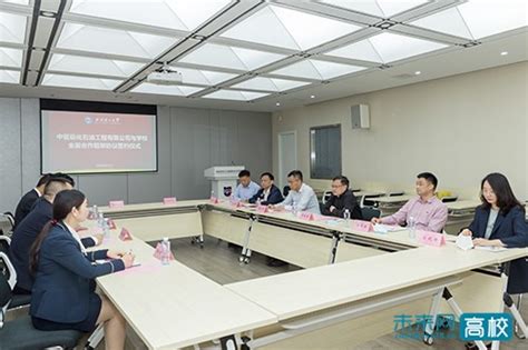 欢迎访问武汉理工大学研究生教育信息网