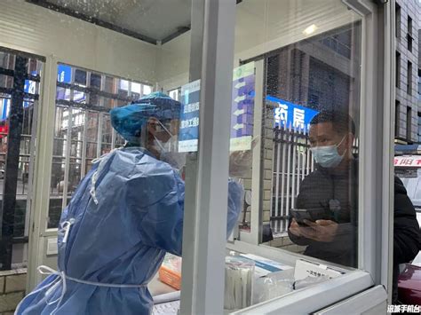 锦州市凌河区公布核酸检测异常人员行程轨迹，发出区域核酸检测通知！