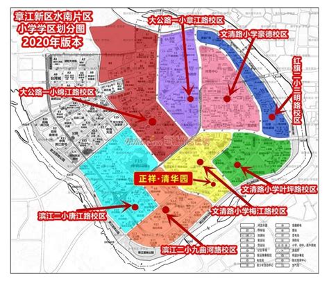 关于《赣州市章江新区控制性详细规划（修编）》G1-3地块规划调整的公示 | 赣州市自然资源局