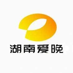 湖南公共改名湖南爱晚logo喜欢的拿去-iptv直播源、网络视频直播资源、直播代码-恩山无线论坛