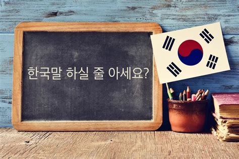 韩语学习丨不要在说韩语口语语法难了，我帮你找到方法了 - 知乎