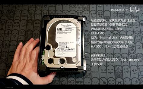 固态硬盘坏了怎么修，一般损坏什么原因