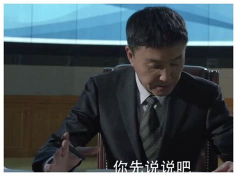 人民的名义：赵东来是公安局长，属于什么级别，有没有兼任副市长