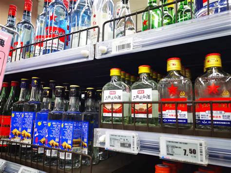 2020年中国酒类新零售市场研究报告_酒水