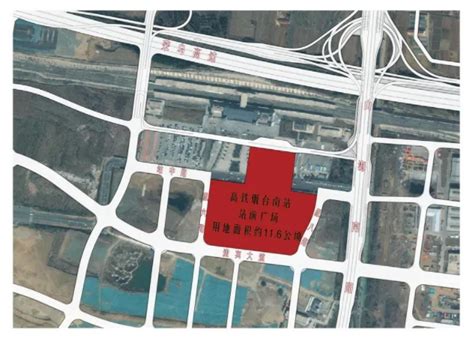 烟台市自然资源和规划局 规划公开公示 高铁烟台南站站前广场规划设计