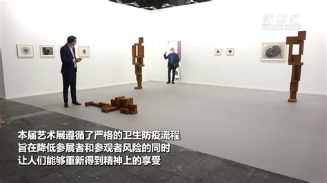 《当代艺术与投资》2007年第4期 - 中国当代艺术社区