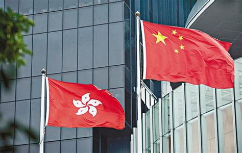 香港《国旗及国徽（修订）条例》8日刊宪实施_北京日报网