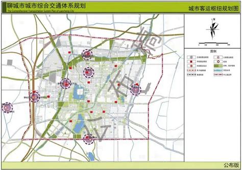 聊城市城市综合交通体系规划(2017-2030年)公布稿-聊城搜狐焦点