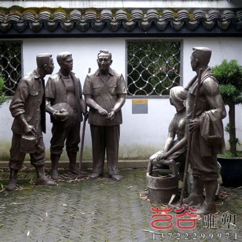 人物雕塑铸铜雕塑-铜雕人物-曲阳县艺谷园林雕塑有限公司