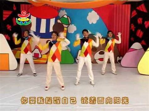 林老师的舞动世界15-13《阳光家族》_腾讯视频