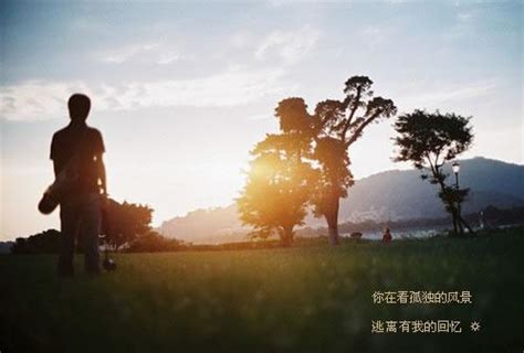 《你在看孤独的风景》_摄影师郑锐-站酷ZCOOL