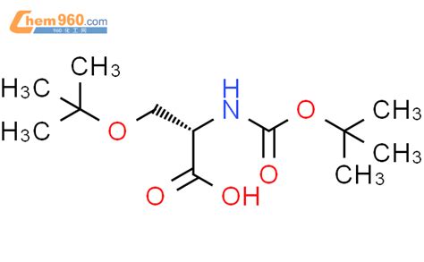 N-(叔丁氧羰基)-L-苯丙氨酸「CAS号：13734-34-4」 – 960化工网