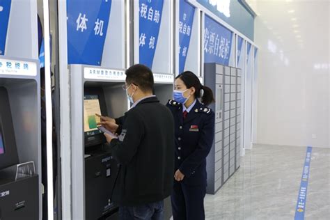 贵州毕节：智慧办税服务厅带来办税新体验-国际在线