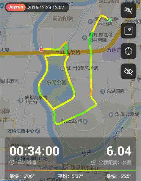 跑步路线102——北京-朝阳公园