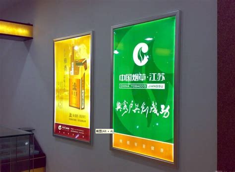 青岛灯箱厂家如何选择超薄灯箱的光源-新闻中心-程通广告