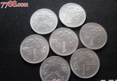 中国人民抗日战争胜利70周年流通纪念币 - 点购收藏网