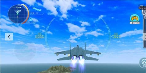 战舰模拟器游戏下载安卓版-战舰模拟器游戏下载v1.0.0 - 0311手游网