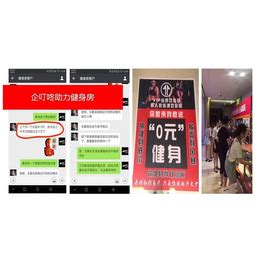 通知公告 - 江苏省网络空间安全学会