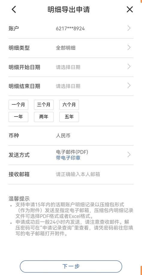 产品展示_重庆自动化流水线_重庆驰控智能装备有限公司