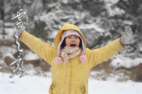 雪之恋-2012年春节|人物|摄影-SHANGHAI TASTE品家-生活，共同分享！来自LOFT6.com