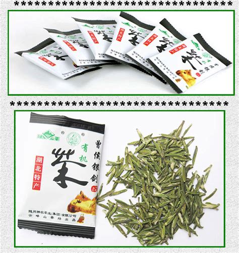 曾侯银剑茶【编号：SN1-05】_茶叶产品_随州市神农茶业集团
